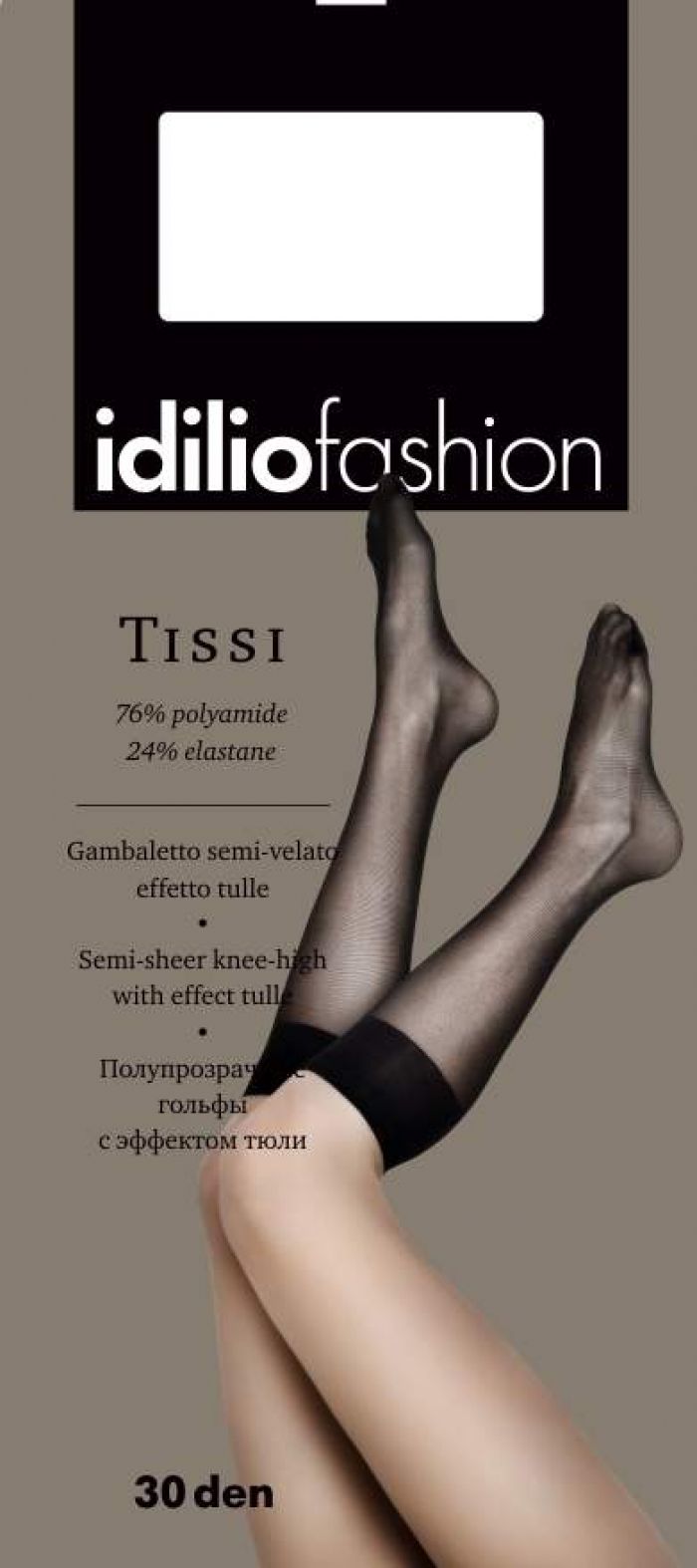 Idilio Idilio-classic-30  Classic | Pantyhose Library